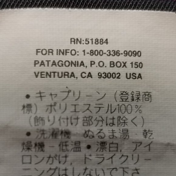 Patagonia Capilene® Midweight 1/2 Zip Baselayer Top - Picture 10 of 11